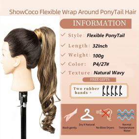 img 3 attached to ShowCoco 32Inch Flexible Wrap Around PonyTail Hair Extension Long Curly Synthetic Ponytail Wavy Pretty Hair Ponytails Hairpieces For Women Daily Use(32Inch,P4/27)