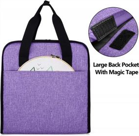 img 1 attached to YARWO Embroidery Bag, Embroidery Projects Storage With Multiple Pockets For Embroidery Hoops (Up To 12"), Embroidery Floss And Supplies, Purple (Bag Only)