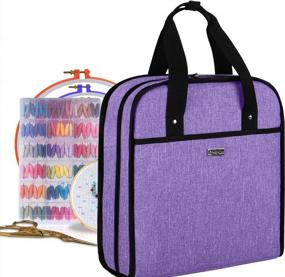 img 4 attached to YARWO Embroidery Bag, Embroidery Projects Storage With Multiple Pockets For Embroidery Hoops (Up To 12"), Embroidery Floss And Supplies, Purple (Bag Only)
