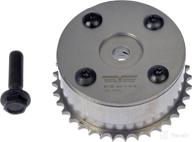 dorman 917-257 engine variable valve timing (vvt) sprocket for chevrolet/pontiac/toyota models: ultimate compatibility and efficiency logo