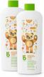 stay germ-free with babyganics' foaming hand sanitizer refill- mandarin, alcohol-free, 16oz pack of 2! logo