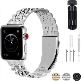 img 4 attached to Fullmosa 3-Color Watch Band For Apple IWatch Series SE/7/6/5 - 42Mm Matte Silver + Polished Silver