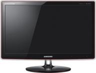 samsung p2770hd 27 inch full hd monitor with built-in speakers logo
