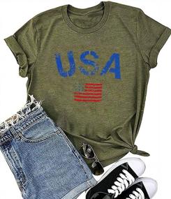 img 4 attached to Women'S American Flag Tee Shirts: USA Graphic Print Tops For Patriotic Style!