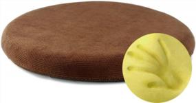 img 4 attached to Comfort & Support With Sigmat Memory Foam Seat Cushion - Anti-Slip Soft Chair Pad In Coffee Brown