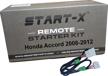 start x remote start accord 2008 2012 logo