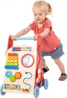 busy baby deluxe walker by fat brain toys - promotes development and fun! логотип