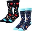 novelty men's socks 2-pack: poker, music, taco, science designs - perfect funny gifts for poker and taco lovers logo