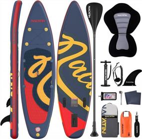 img 4 attached to NACATIN 10'6" Inflatable Stand-Up Paddle Board With Premium Accessories: Backpack, Dry Bag & More!