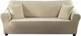 img 4 attached to Luxury Thick Velvet Sofa Cover - Travan Stretch Slipcover For 2 Cushion Couch Loveseat With Two Free Pillow Covers (Medium, Oatmeal)