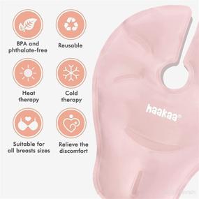 img 2 attached to Haakaa Reusable Breastfeeding Essentials Engorgement