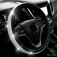 steering universal leather protector accessories логотип