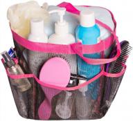 attmu oxford mesh shower caddy, shower tote, shower bag, bathrooms bag, pink logo