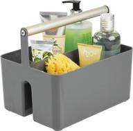 multipurpose plastic shower caddy with divider and metal handle - aura collection, dark gray/matte satin finish - perfect for bathroom, dorm, or kitchen storage of soap, shampoo, and conditioner logo