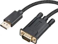 femoro displayport to vga cable - 6ft nylon braided cord for high-quality 1080p video on pc, laptop, hdtv and more! logo