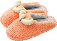 🏠 fuzzy house slippers - winter non slip boys' shoes for cozy indoor comfort logo