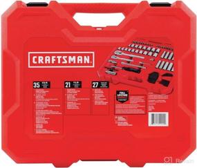 img 1 attached to CRAFTSMAN Mechanics Metric 83 Piece CMMT12021