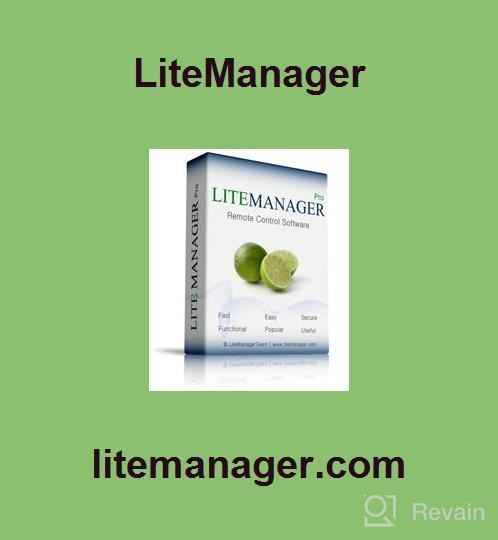 img 1 attached to LiteManager review by Ron Patel