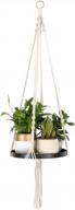 beautiful boho chic macrame plant hangers shelf - indoor decorative pot holder with flower cut outs - timeyard bohemian home decor, in box логотип