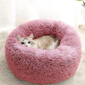 img 1 attached to 🍩 RENVIRTUE Donut Cat Bed - Ideal for Cats or Puppies, Cozy Indoor Sleeping for Fall/Winter, Comfortable Kittens, Teddy Kennel with Zip-Off Washable Pink Cover