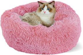 img 4 attached to 🍩 RENVIRTUE Donut Cat Bed - Ideal for Cats or Puppies, Cozy Indoor Sleeping for Fall/Winter, Comfortable Kittens, Teddy Kennel with Zip-Off Washable Pink Cover