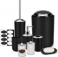 complete 8 piece black bathroom set - includes trash can, soap dispenser, toothbrush holder, and more - perfect for bathroom decor and organization logo