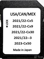 🗺️ enhanced 2021/2022 navigation sd card for cx5, cx9, cx50, cx30, and 3 models. includes usa, can, and mex maps logo