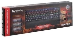 img 3 attached to Gaming keyboard Defender Reborn GK-165DL Jixian Blue