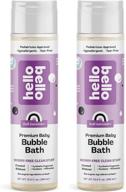 🛁 hello bello premium baby bubble bath: tear-free & gentle bubble bath for babies and kids with aloe vera, calendula, and avocado extract - soft lavender scent - 2 pack (10 fl oz) логотип