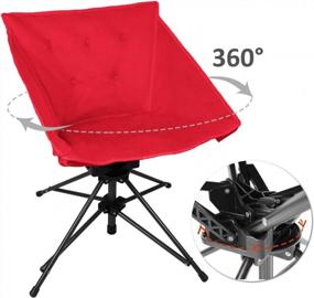 img 4 attached to Experience Ultimate Comfort And Convenience With Zenree'S Portable Folding Hunting Chair