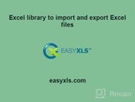картинка 1 прикреплена к отзыву EasyXLS Excel Library от William Rothstein