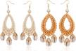 handmade wicker braid cowrie earrings: lightweight boho statement chandelier for women logo