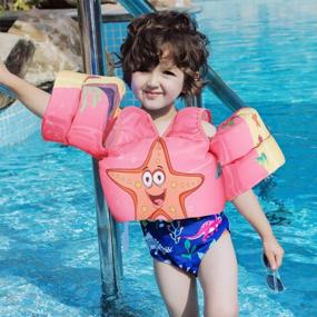 img 2 attached to Safe & Fun Swimming With DOOHALO Kids Swim Floats - Suitable For 2-8 Year Olds