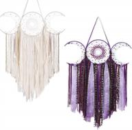 boho triple moon goddess macrame wall hanging bundle: large wiccan crescent moon dreamcatcher and handmade hippie woven tapestry decor for bedroom, nursery, or pagan art; unique bohemian gift logo