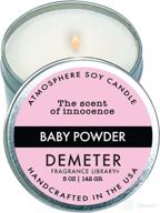 powder candle demeter fragrance library логотип