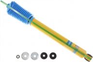 💪 bilstein 24-185141 4600 series shock absorber: superior performance and durability logo