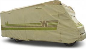 img 4 attached to ADCO 64861 RV Cover For Winnebago 23'/24' Class C View/Navion