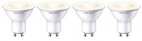 img 4 attached to Smart light bulb Yeelight GU10 Smart bulb W1 (Dimmable) - pack of 4 pcs.