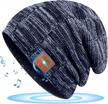 rechargeable bluetooth beanie hat with removable earphones - perfect stocking stuffer gift for men and women, unisex design by highever logo