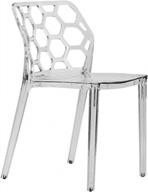 clear modern dining chair by leisuremod with dynamic design logo