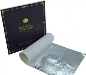 img 2 attached to 25 Sheets 5.5 Inch Aluminum Imitation Silver Leaf Booklet - BARNABAS BLATTGOLD