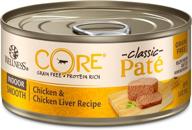 🐱 wonderful wellness core natural grain free wet canned cat food for indoor cats - 5.5-ounce can (pack of 24) logo