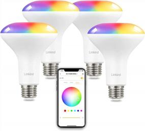 img 4 attached to Linkind Smart WiFi Flood Light Bulbs, RGBW Color Changing LED Light Bulb, BR30 E26 50W Equivalent, 2700K Warm White Bulbs Compatible With Alexa & Google Home, No Hub Needed, 2.4Ghz WiFi, 4 Pack