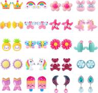 get your little princess dressed up with lorfancy's adorable clip-on earrings: 20 pairs of unicorn, butterfly, and more! logo