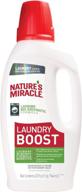 🍃 nature's miracle laundry boost: powerful stain & odor remover, 32oz additive logo