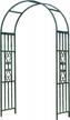 add classic elegance to your garden with gardman r361 kensington arch in verdigris finish – 48" wide x 74" high logo