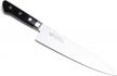 8-inch 210mm yoshihiro inox gyuto chef's knife with stain-resistant aus-10 steel and ice hardening logo