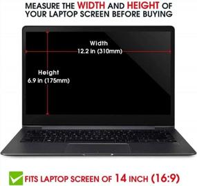 img 3 attached to 14 Inch Laptop Screen Protector, PYS Blue Light Filter For Laptop, Enhanced Anti Blue Light, To Protect Your Eyes, For HP Pavilion/Chromebook/Stream 14,Acer Chromebook 14,Asus Chromebook 14 Inch 16:9