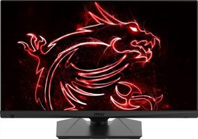 img 3 attached to MSI Optix MAG274R2: High-Performance Adjustable Monitor with 1920X1080P, 165Hz Refresh Rate, and Adaptive Sync