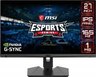 msi optix mag274r2: high-performance adjustable monitor with 1920x1080p, 165hz refresh rate, and adaptive sync logo